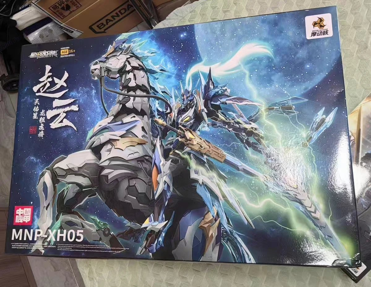 

Сборная подвижная модель-игрушка MOTOR NUCLEAR MNP-XH05 ZHAOYUN: Скелетный робот из сплава TIANYOUXING LONGDANHUJIA. В наличии. NG. С конём.