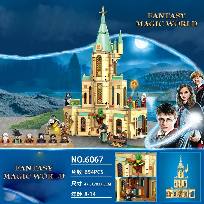 Harri Potter Movie Wizard Chess Dumbledore's Office Building Blocks Limited Express Train Beating Willow Educational Bricks Toys