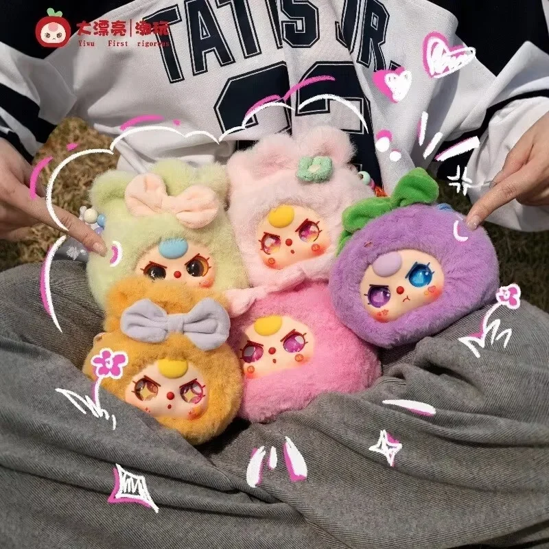 

Новая детская сумка Three Lucky Bag Series, плюшевая слепая коробка, модная игрушка, милая виниловая кукла, подвеска, украшение, сюрприз, праздничные подарки для девочек