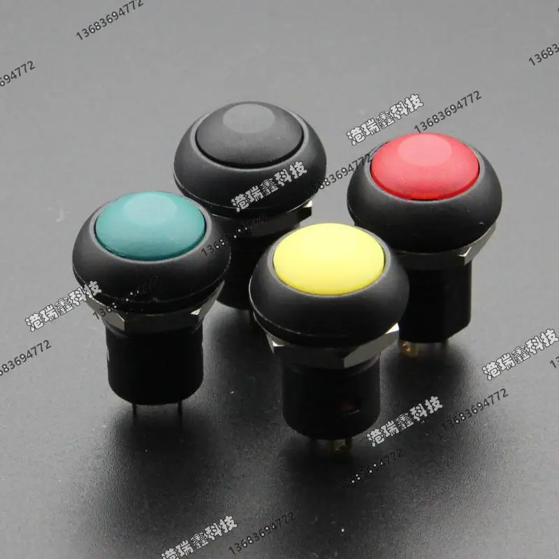 [SA]M12 Waterproof …