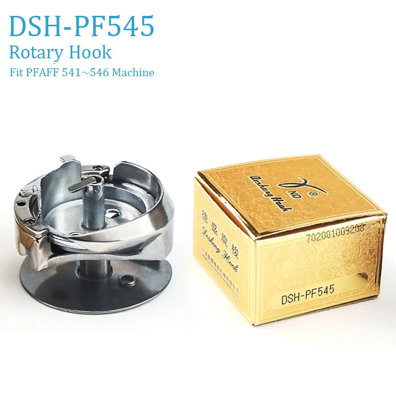 DSH-PF545 Rotary Ho…
