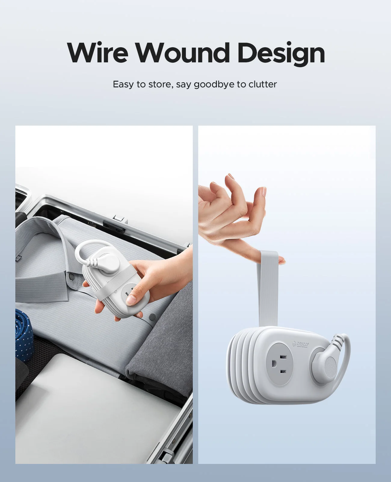 Wrap Around Cord makes for easy travel