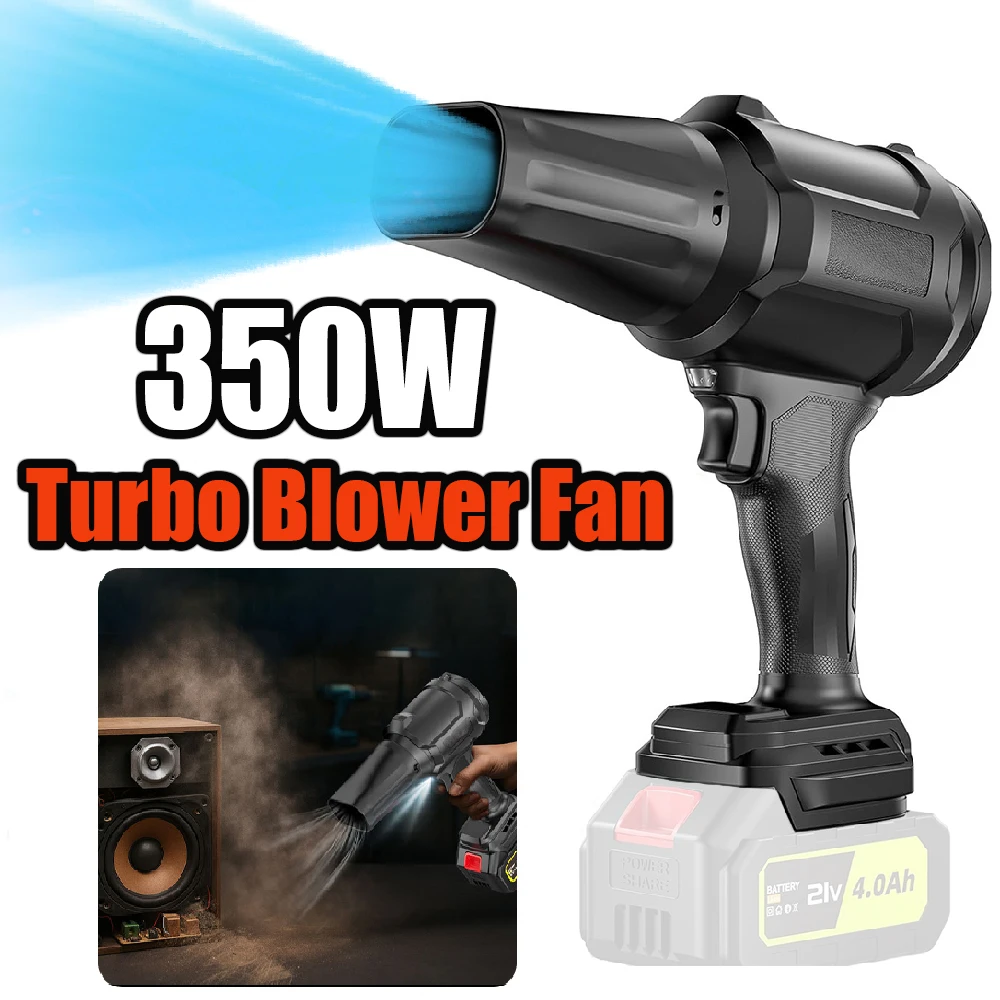 

High-Power Turbo Fan Handheld Blower Fan For Makita 18V-21V Battery Powerful Electric Blowers Car Water/Snow/Dust Blowing Tools