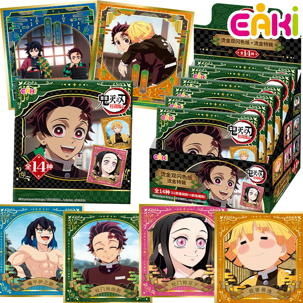 جديد حقيقي إيكي شيطان القاتل اليابانية عالية النتيجة مغامرة أنيمي الساخن ختم الحرفية اللون ورقة بطاقات الهدايا الأسرة الجدول اللعب #1