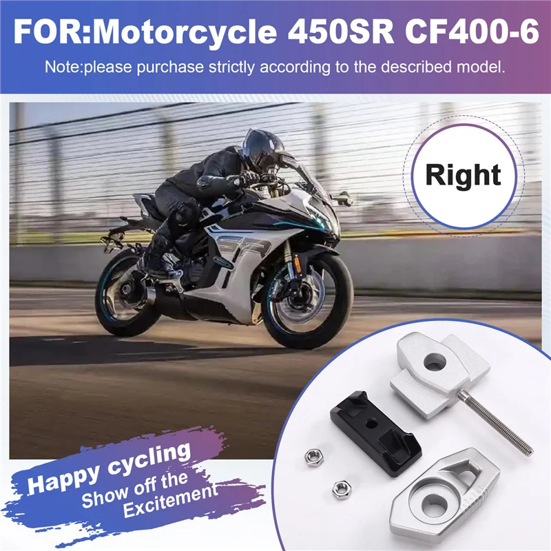 

A11M-Car Chain Tension Adjuster Baffle Screw Rear Pull Adjustment Block For CFMOTO 450SR Cf400-6