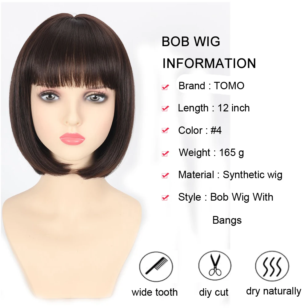 TOMO Short Bob Wig With Bangs 12 inch Straight Bob Synthetic Wigs Heat Resistant Fiber Colorful Wigs For Cosplay Party Daily Use