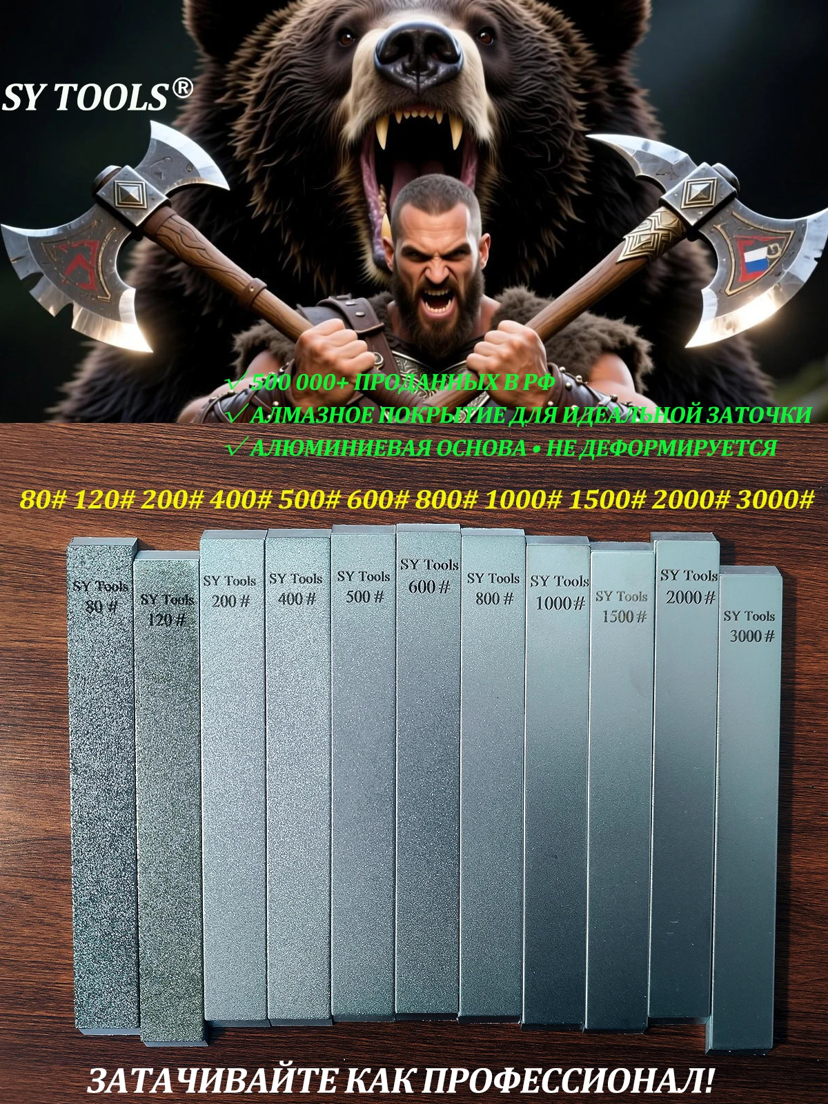 High - Quality Diam…