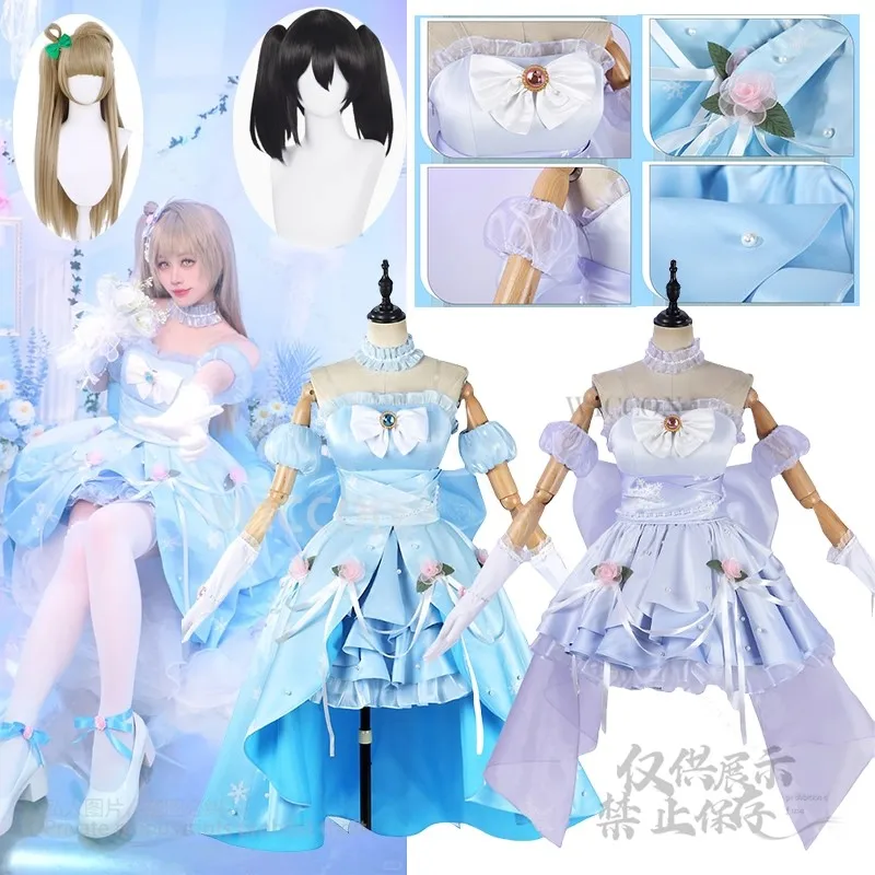 

Anime Kotori Minami Cosplay Costume Nicooo Yazawaa【Miss Sakura】Live! Fun In the Snow Performance Suit Wigs Women Halloween