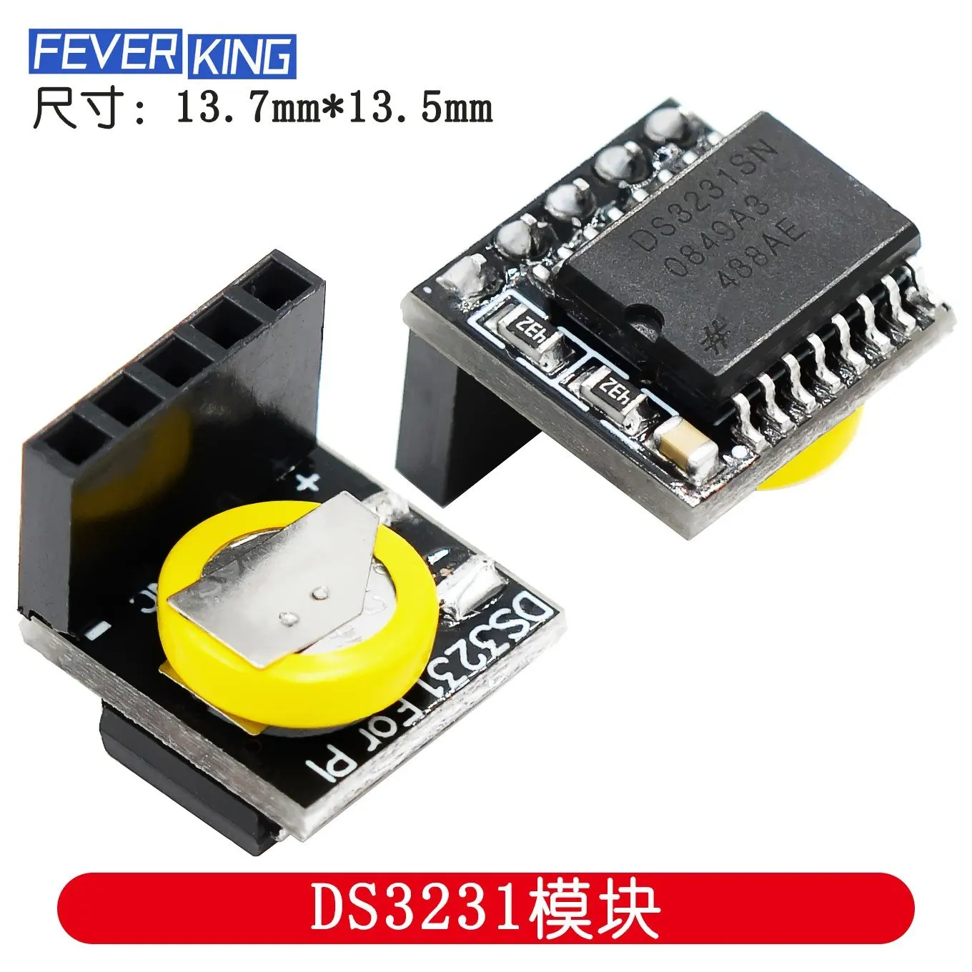 Ds3231 Echtzeituhr modul für 3,3 V/5V für Himbeer-Pi