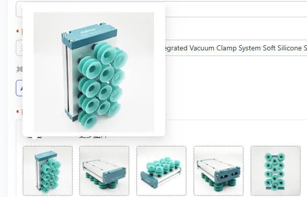 Universal Robotic Arm Installation Integrated Vacuum Clamp System with Soft Silicone Suction Cups