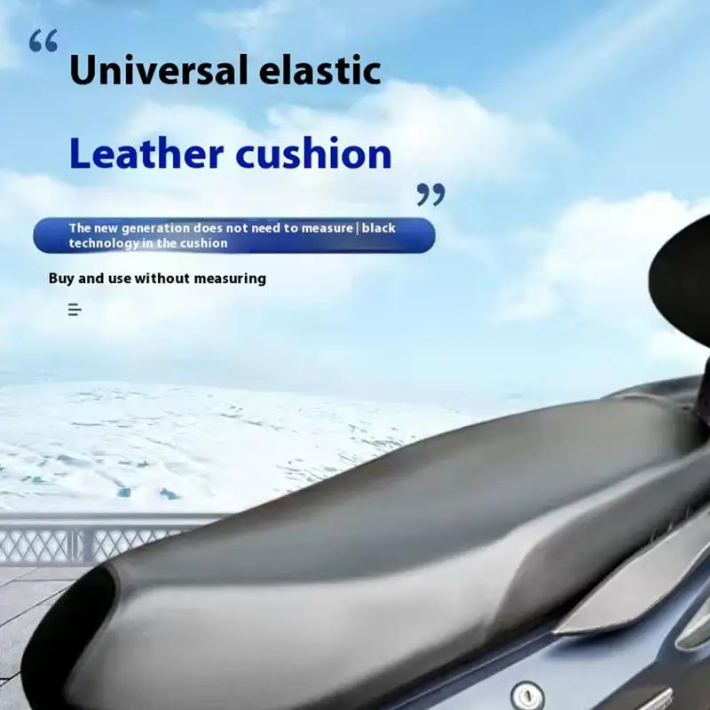 Motorcycle Seat Cover Artificial  Leather Elastic  Motorbike Scooter Cushion Rainproof  Seat Cover Protector Cover Accessories