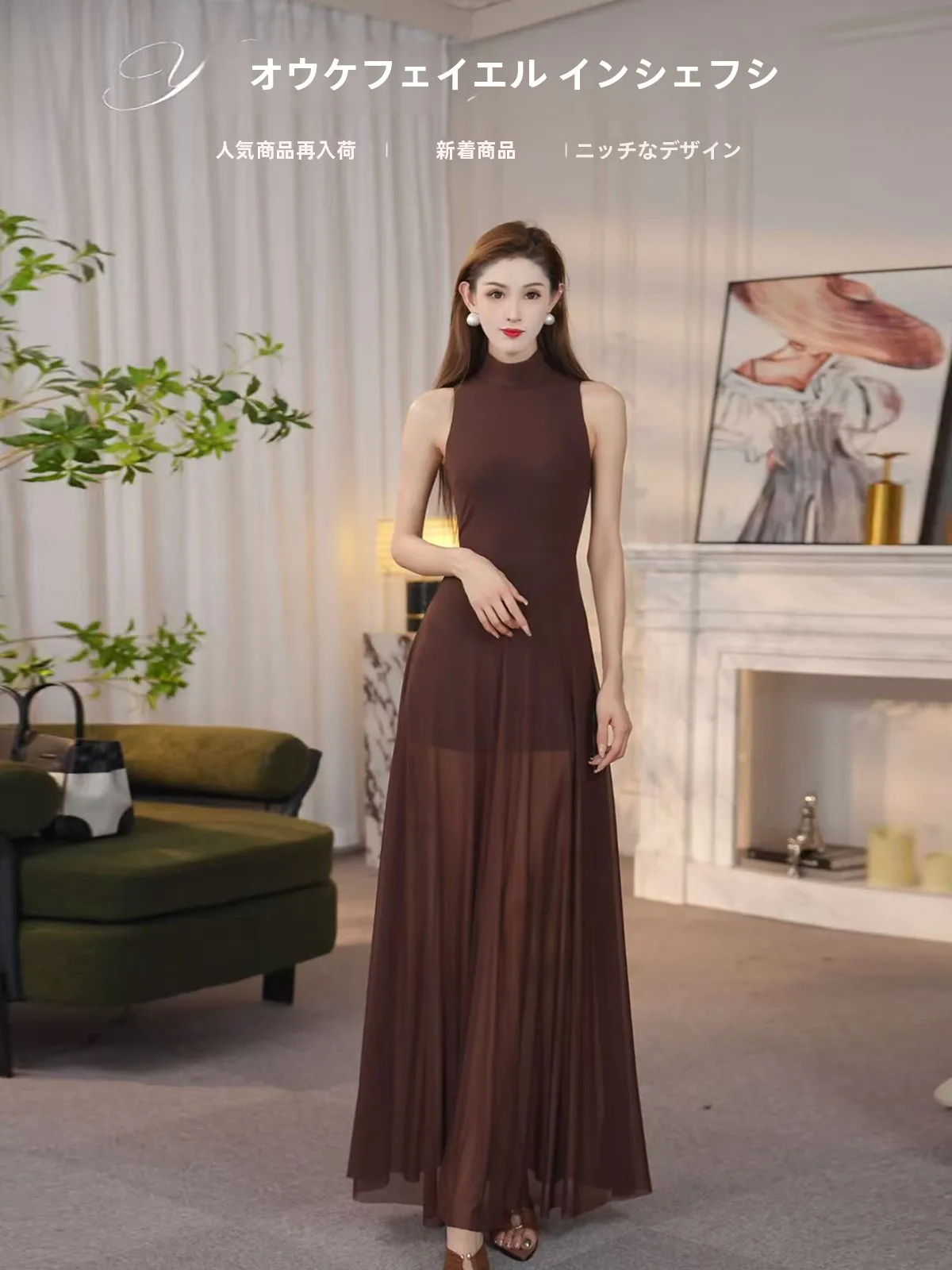 

Элегантное платье Yukfei Original Design с кружевом, без рукавов, с открытыми плечами, приталенное, из смесового полиэстера, класса люкс