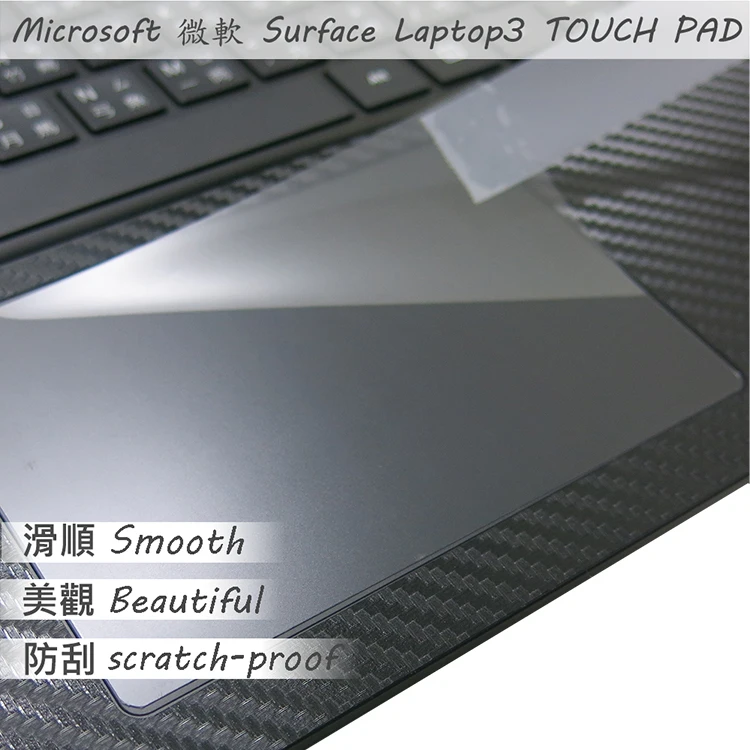 Matte Touchpad Protective film Sticker Protector For Microsoft Surface Laptop 3 Laptop 4  TOUCH PAD