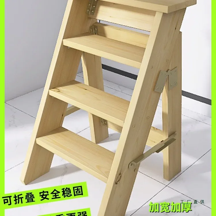 solid wood herringbone, folding ladder stool flower stand wooden  bookshelf wooden storage step ladder