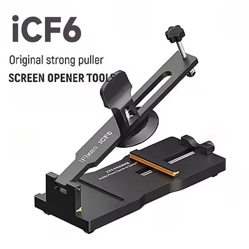 

iFixes iCF6 Universal LCD Screen Separator Opener Mobile Phone Free Heating Screen Back Cover Quick Removal Clamping Fixture