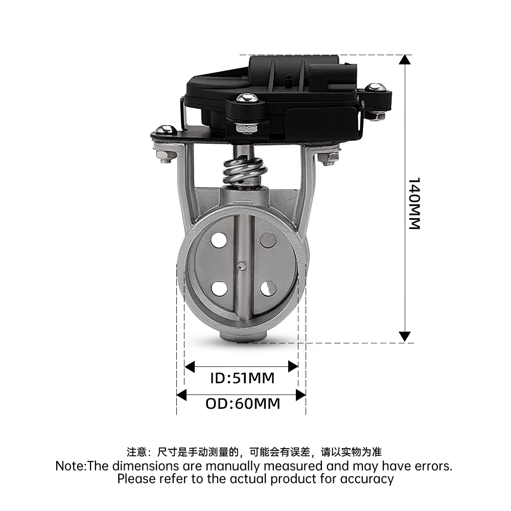 51MM Motorcycle Exhaust Electric Valve Muffler One Key Quiet System Universal Accessories
