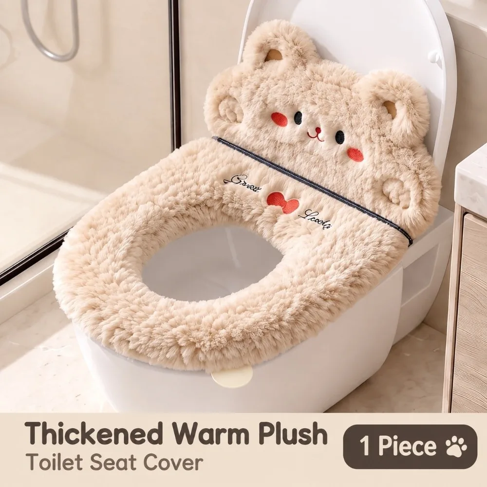 Zipper Closure Toilet Seat Cushion Thickened Backrest Design Furry Toilet Cover Embroidered Washable Bathroom Toilet Pad