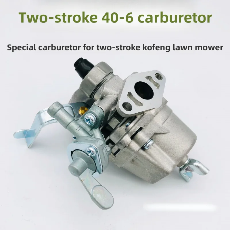 2-stroke lawn mower, brush cutter, harvester, 40-6 float carburetor