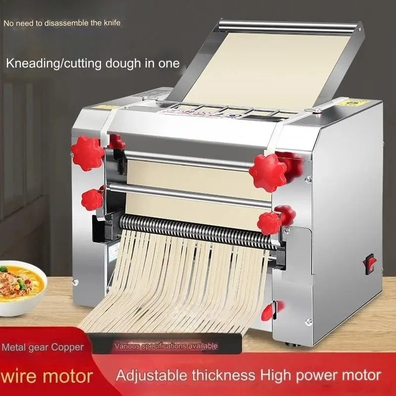 Automatic Stainless Steel Electric Noodle Maker, Multi‑Purpose Machine for Household Commercial Dumpling Wrapper Making