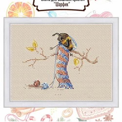 ZZ8531 For Needlework Kit NOT PRINTED Cross stich Painting Set Cross Stitch Kits Cross-stitch Embroidery Set Stitch Kits Cross
