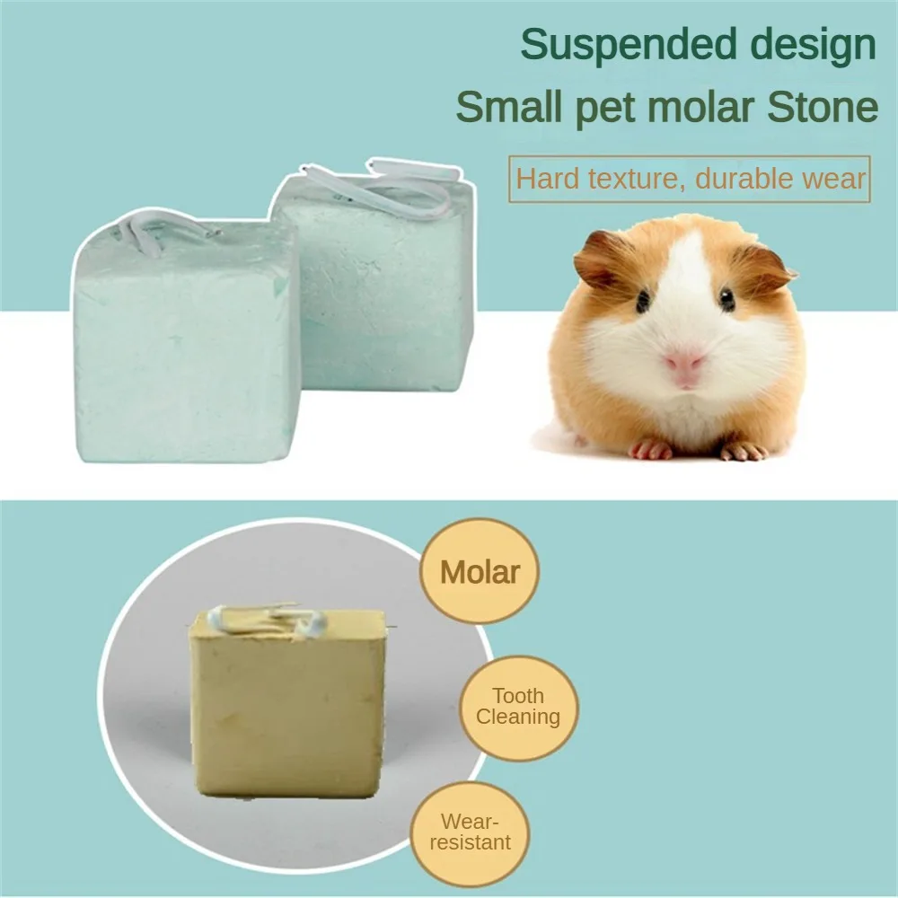 Square Grinding Stone Natural Calcium Teeth Grinding Square Molars Durable Natural Calcium Small Pet Teeth Grinding Pet Products