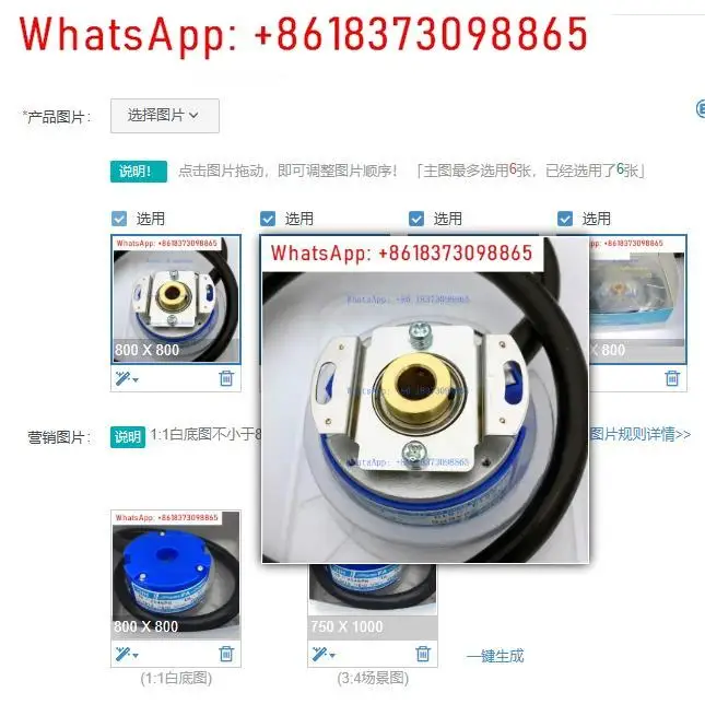 Brand New Original …