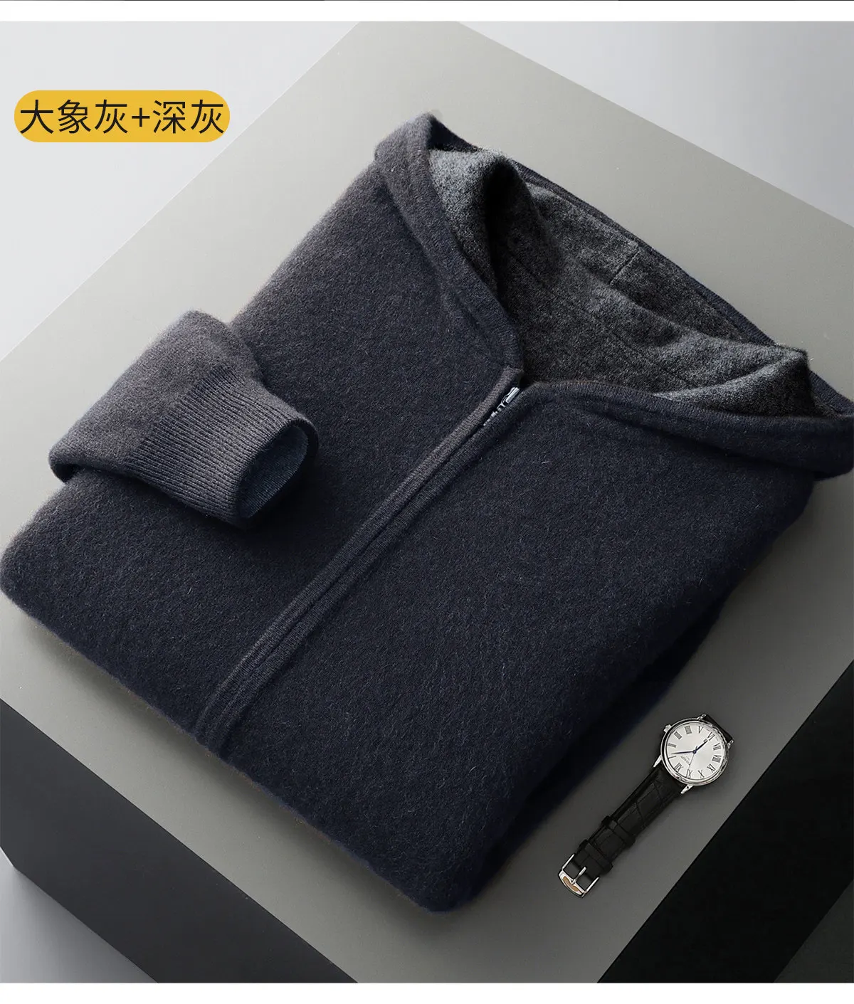 Cárdigan de cachemir 100% puro para hombre, con capucha, cremallera, doble cara, acolchado, con cuello de camisa y tejido de punto.