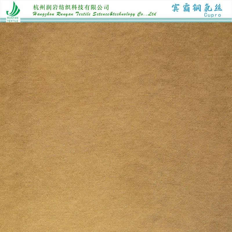 Scopri la Qualità del Tessuto Trincio: Innovazione e Comfort per il Tuo Sportivo