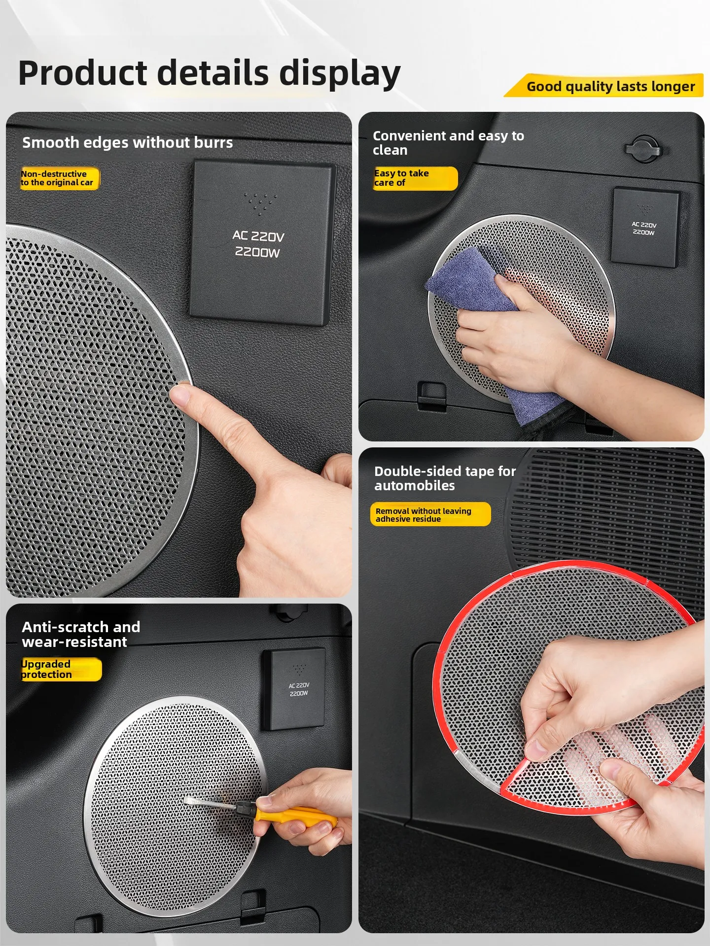 For Jetour G700 Trunk horn cover air conditioning vent protection cover dust-proof and scratch resistant interior accessories