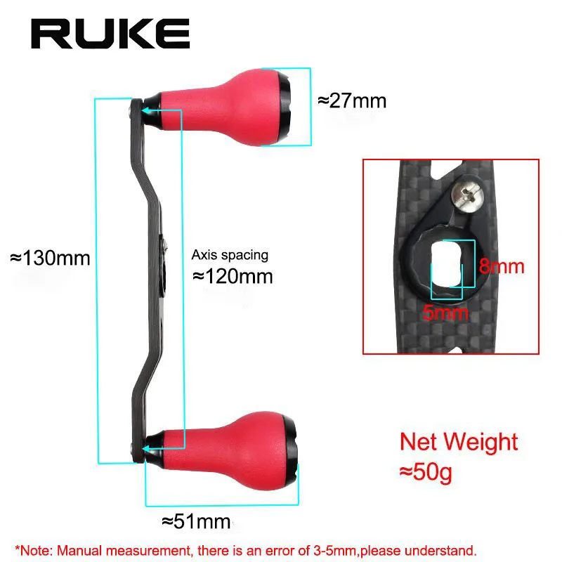 RUKE Fishing Reel Handle 130MM Carbon Handle TPE Material Knob For Baitcasting Reel Hole Size 8*5/7*4mm Accessory