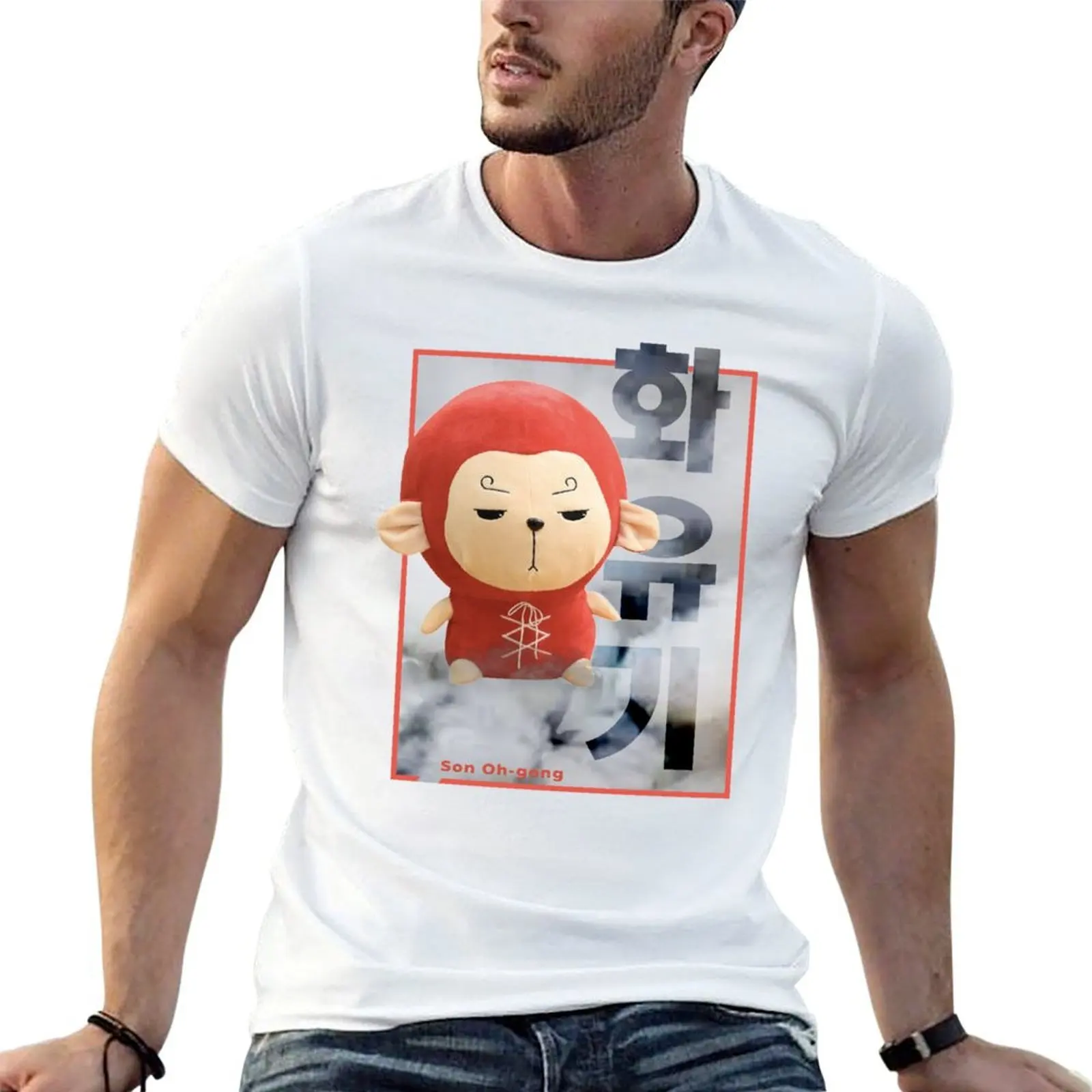 

A Korean Odyssey Monkey  |Lee Seung Gi Kdrama T-Shirt t shirts for man graphic tees t shirt for man T-Shirt