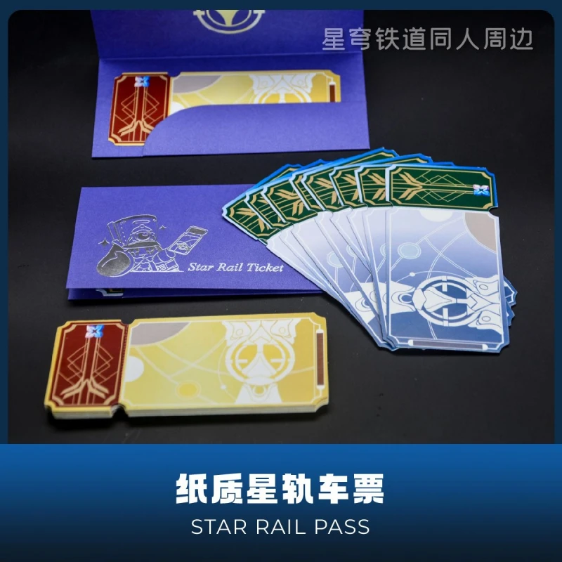 Anime Honkai:Star Rail Quality Metal Ticket Cosplay Props Star Rail Pass/Special Pass Bookmark Postcard for Fans Gift Collection