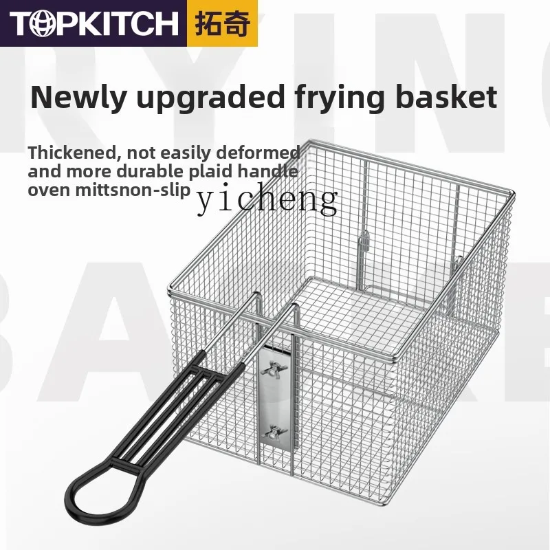 TQH Electric Fryer Commercial Electric Fryer Double Cylinder Large Capacity  French Fries Fryer