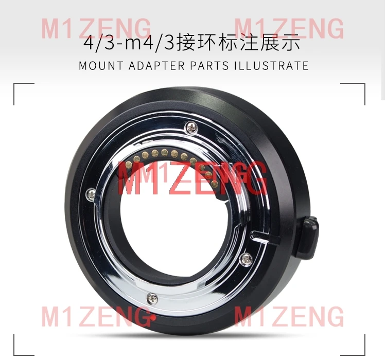 

MMF-1 Auto Focus adapter ring for 4/3 lens to olympus panasonic M43 EP5 EPL9 PENF em1 em5 em10 GH5 GH6 GX9 GF9 G9 GM1 camera