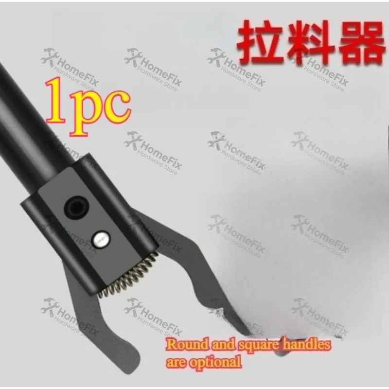 1616 2220 2526 2620 CNC Lathe Bar Puller Claw Accessories for Knife Arrangement Machine