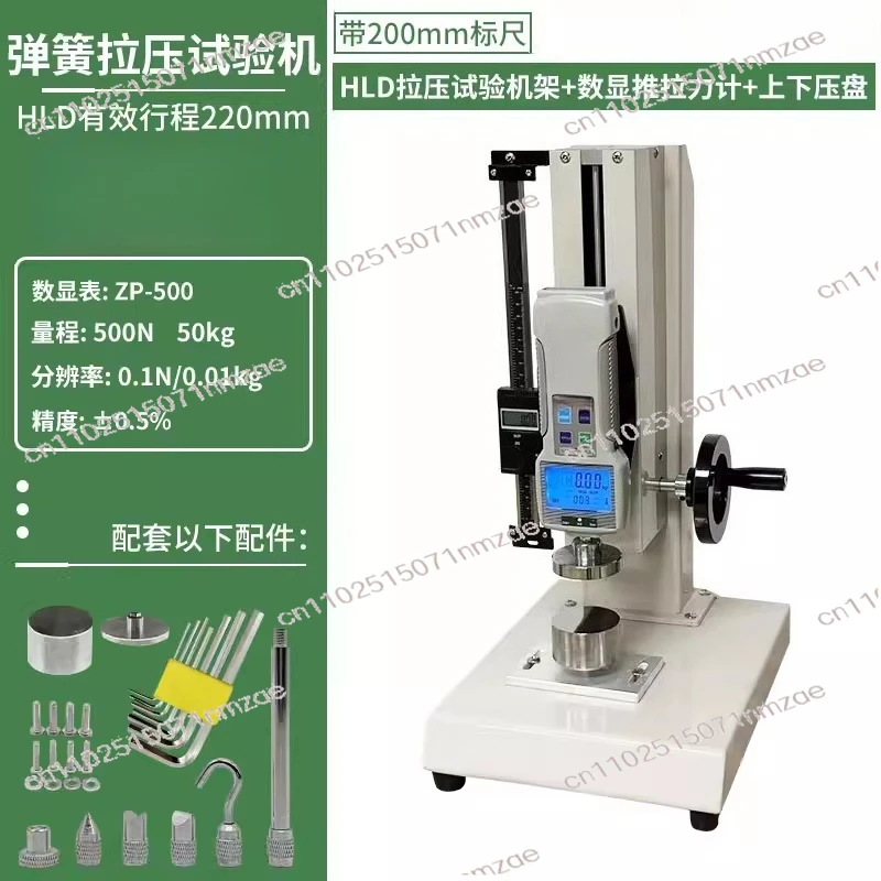 Push-pull Gauge Bracket Screw Dynamometer Base Tester NEW Tensile Compression Testing Machine Test Bench Digital Display