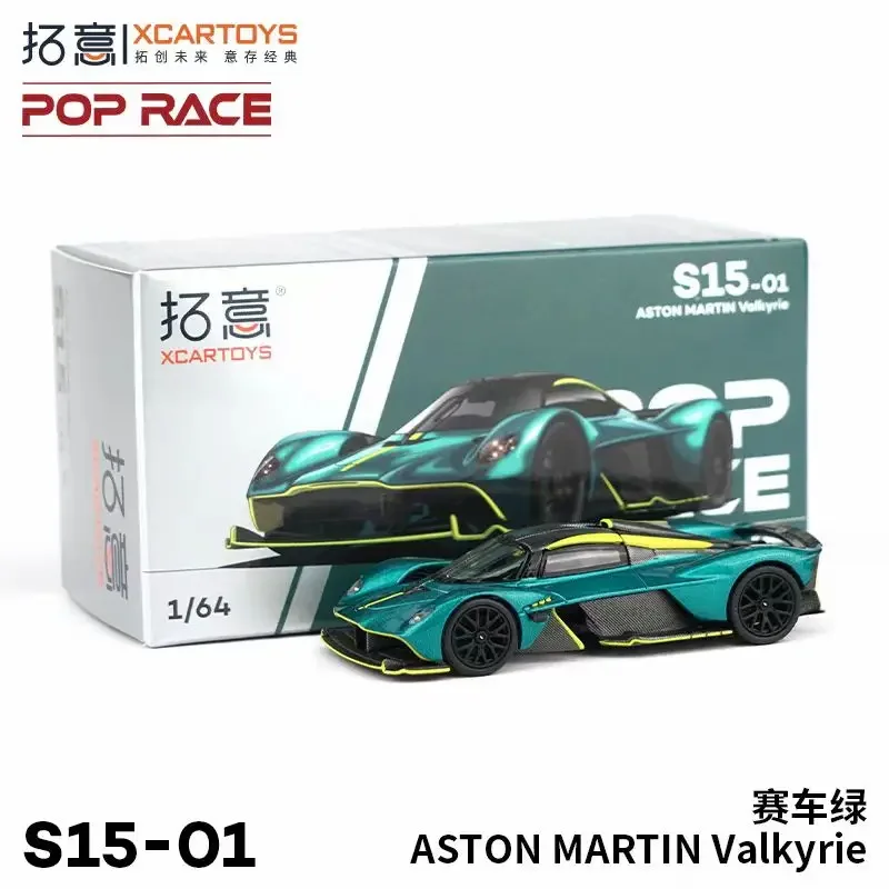 1:64 Alloy Room Run Model Valkyrie Green V12 Supercar for Aston Martin