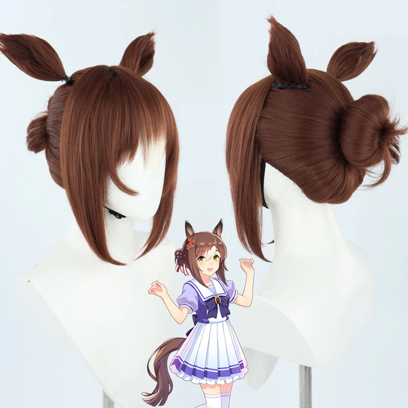 Juego Uma Musume Pretty Derby Fine Motion Cosplay peluca orejas cola disfraz de fiesta de Halloween Prop pelo sintético fibra resistente al calor