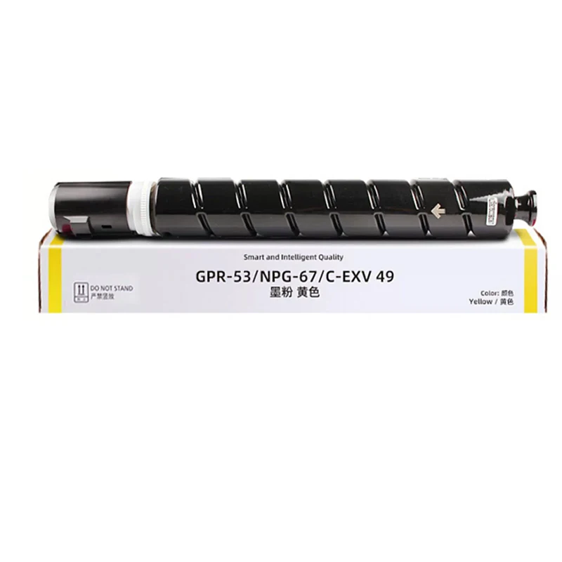 Imagem -06 - Compatível Canon Cartucho de Toner Npg67 Gpr53 c Exv49 ir C3020 C3025 C3120 C3125 C3320 C3325 C3330 C3520 C3525 C3530