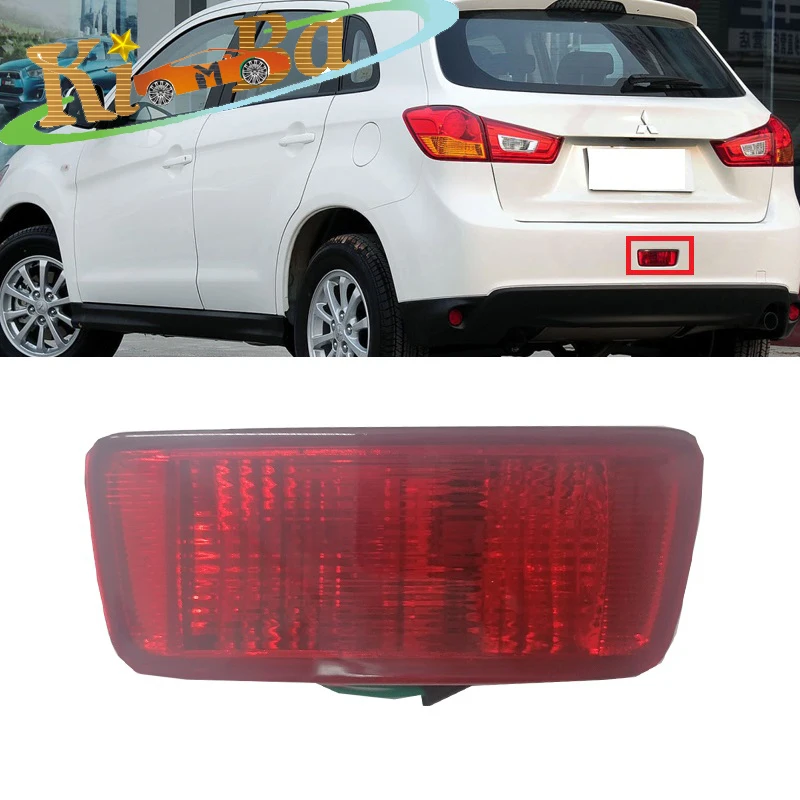 

KIMBA Car Rear Center Bumper Fog Light Rear Fog Lamp Rear Bumper Light For Mitsubishi ASX RVR2013-2018 Middle Reflector 8337A092