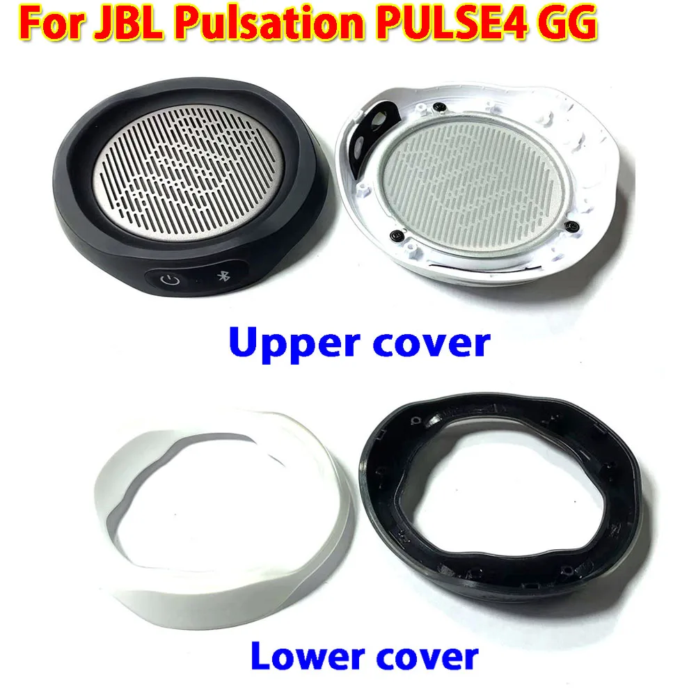 

1PCS For JBL PULSE4 Pulsation GG ND black white Panel JBL PULSE4 PULSE 4 GG Speaker Upper Upper Lower Protective Cover