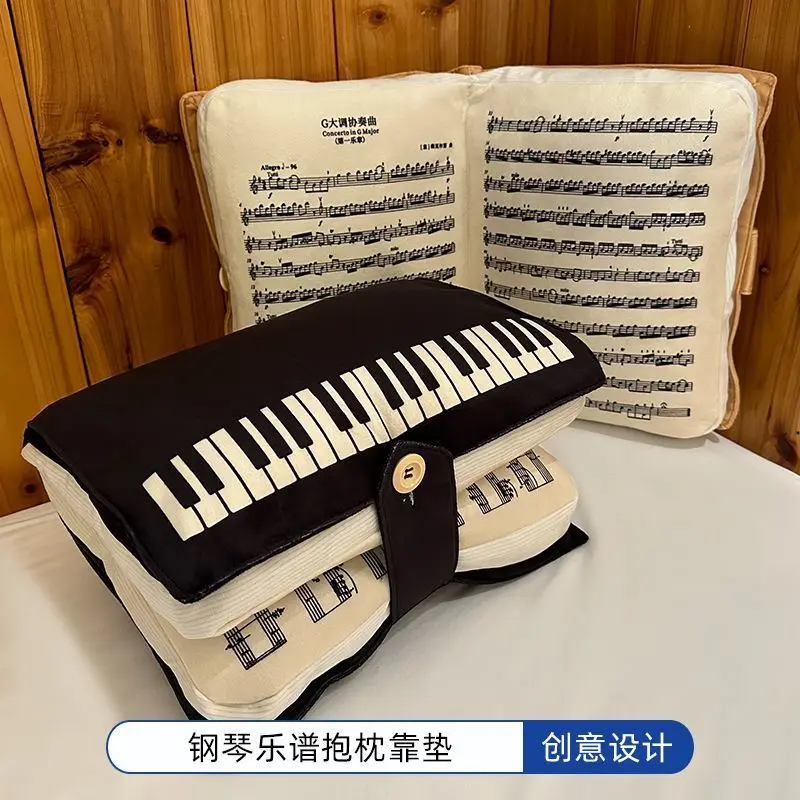 Creative Piano Pillows, Music Score Piano Key Shaped Cushions, Home Living Room and Bedroom Decoration Ornaments, Birthday Gifts