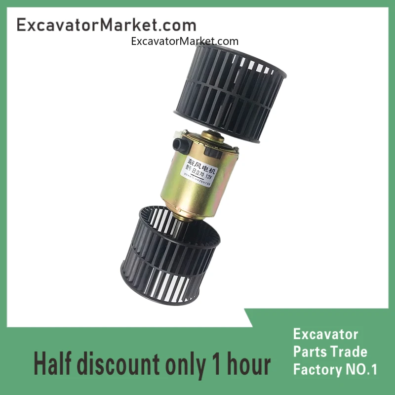 

For Hitachi EX70/EX60 air conditioning blower Hitachi ZAX70/ZAX60 heating motor excavator accessories High Quality