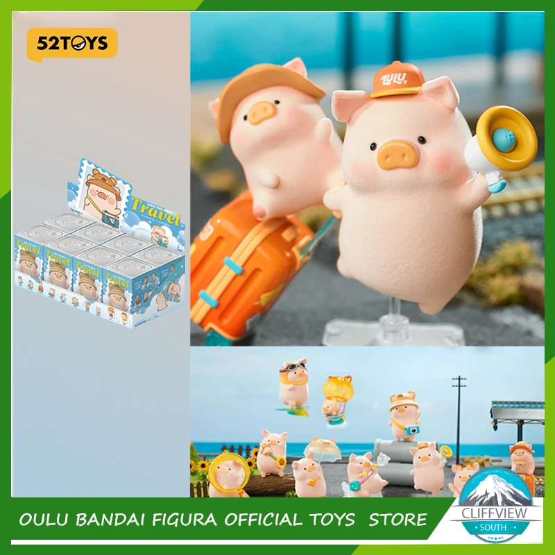 

Blind Box Mystery Box Original 52toys Lulu The Piggy Travel Series Vinyl Plush PendantHoliday Birthday Christmas Gift