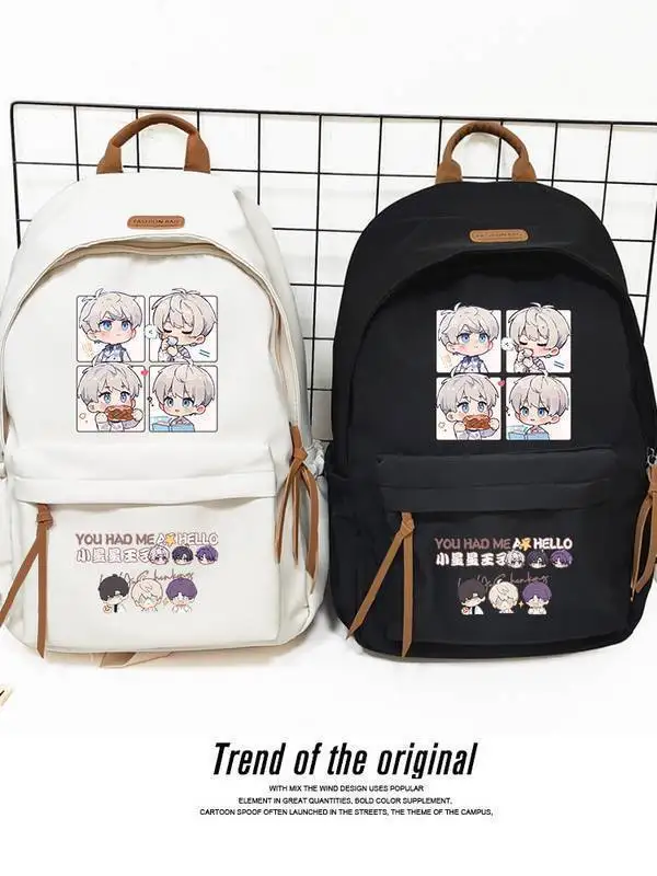

Love Deep Space Merchandie Shen Xing Hui Qi Yu Fanfiction Anime Cartoon Elementary And Middle Student School Bag Backpack Anime