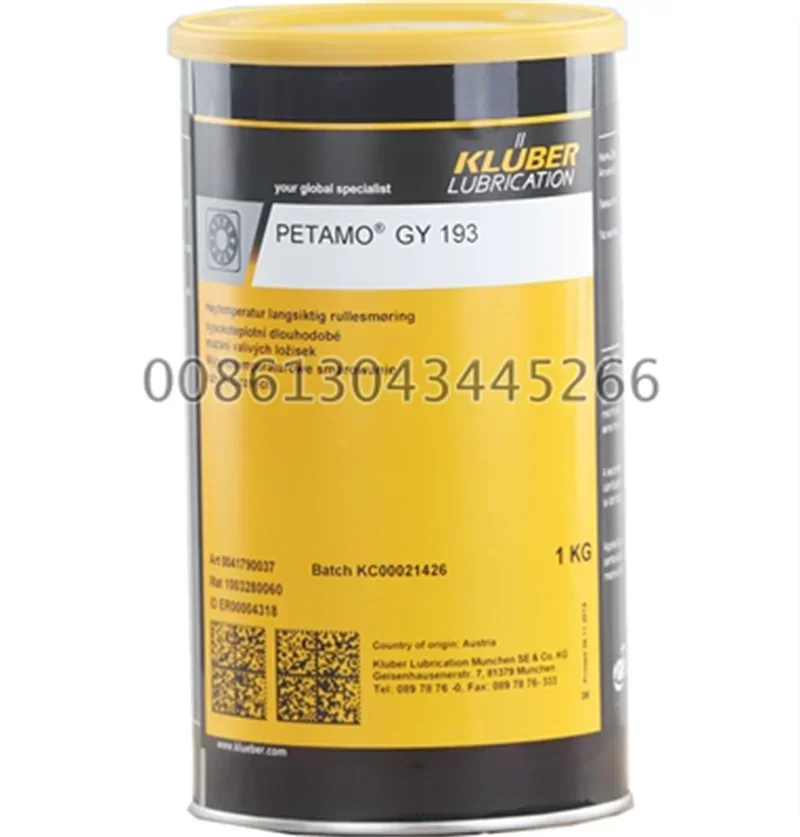 Best Quality 00.580.7972 Grease Petamo GY193 1KG For Heidelberg Offset Spare Parts Original New