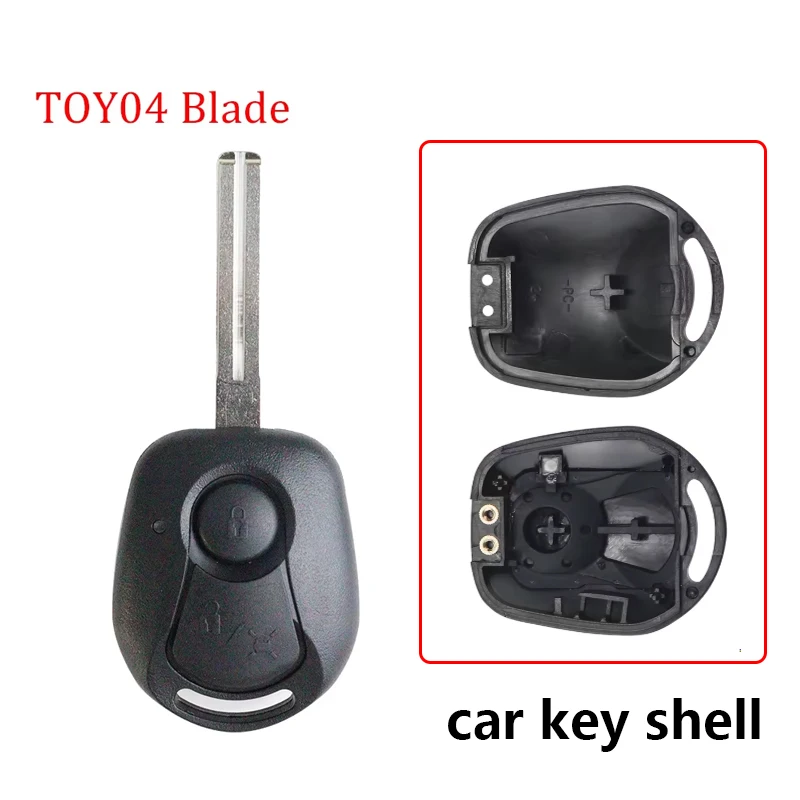 Variant: key shell - TOY04