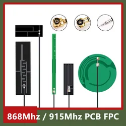 10pcs High Gain 8dbi Lora 868Mhz 915Mhz 860~940Mhz Omni WiFi Internal Antenna PCB FPC Board Flexible Built-in Aerial U.fl