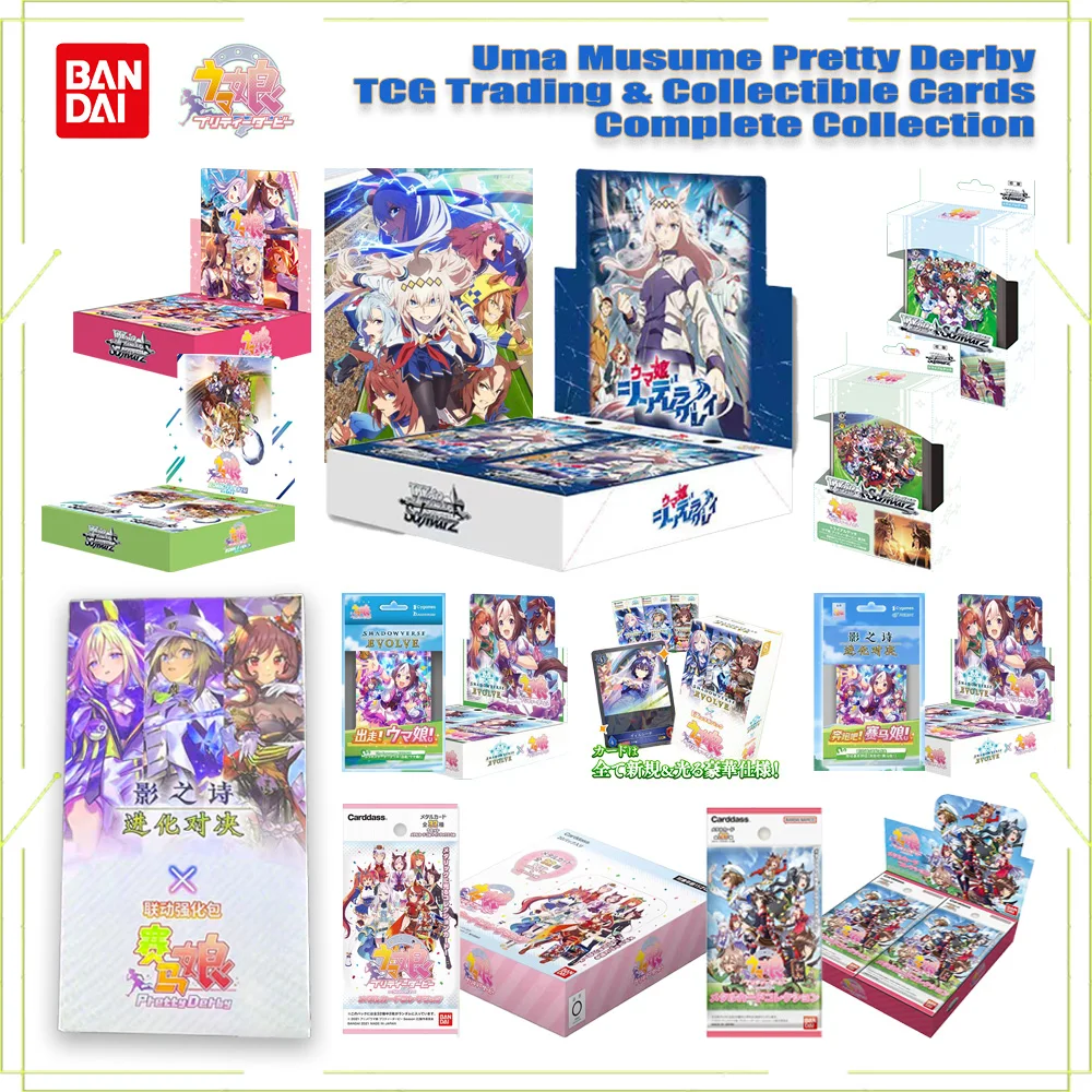 carta-da-gioco-originale-bandai-uma-musume-tcg-nuova-edizione-speciale-pretty-derby-agr-ssp-sec-sp-carta-da-battaglia-rara-edizione-jp-sc