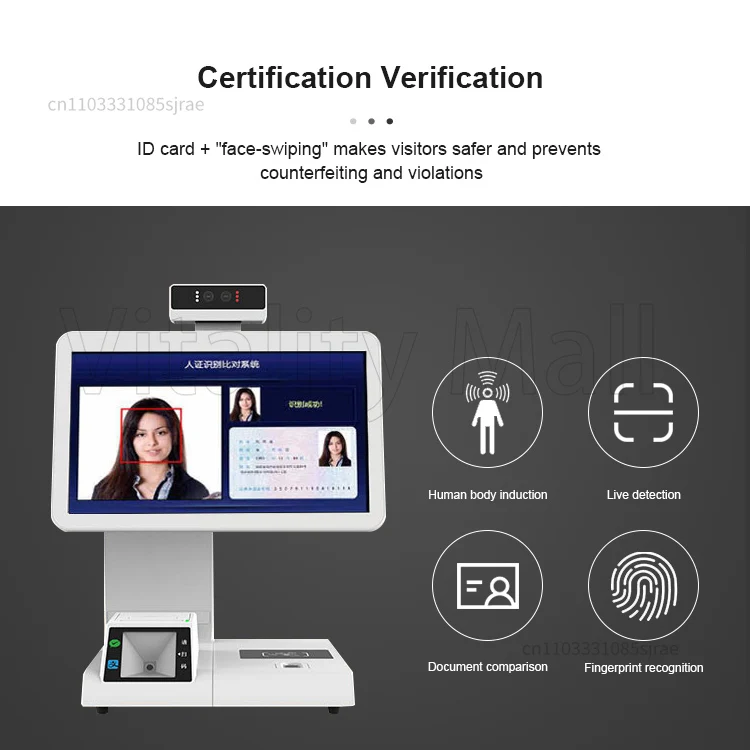 سومينيسترو ديريكو فيابريجا، بانتيلا تاكتيلي أندرويد 13,3 بولاداس، نظام POS، فندق ديسبنادور بوليتو،